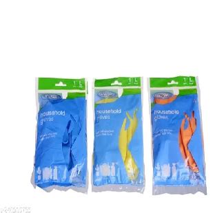 Rubber Hand Gloves SET • Benir e-Store Solutions