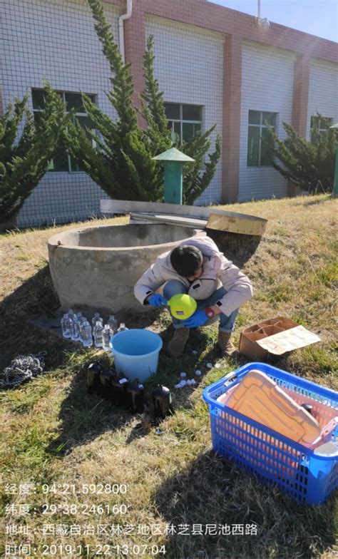一种填埋场库底废水出水及液流状态的判断装置的制作方法