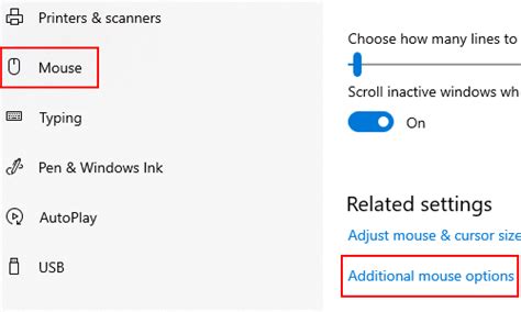 Double Click Speed Setting 的图像结果
