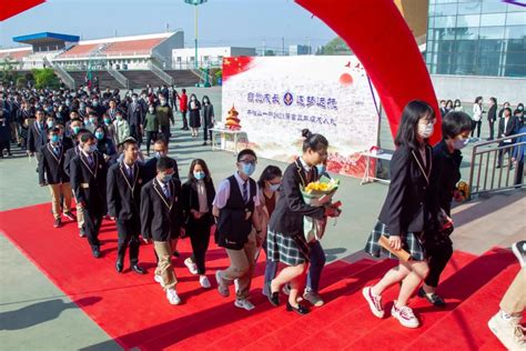 牛栏山一中2018年教师节表彰庆祝大会-北京市顺义牛栏山第一中学