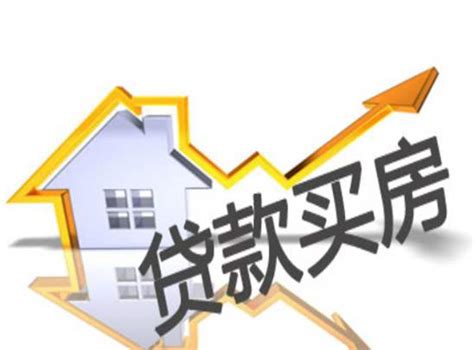 在南京贷款买房真难!单身、离异受歧视,连面积都设门槛了?
