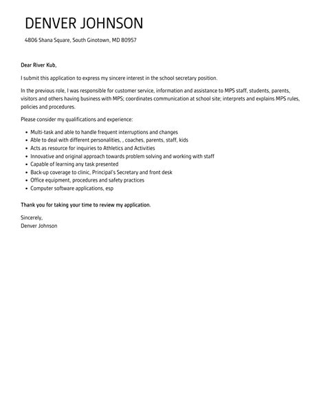 School Secretary Cover Letter | Velvet Jobs