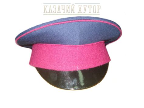 Фуражка синяя тулья, малиновый околыш (поставляется под заказ ...