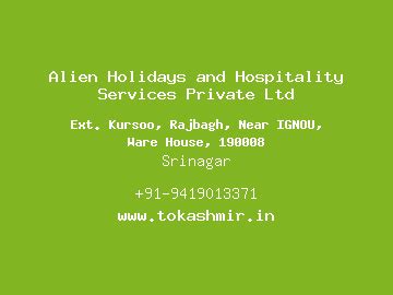 Kerala to 𝗞𝗮𝘀𝗵𝗺𝗶𝗿 packages @ 11,009/- Rs