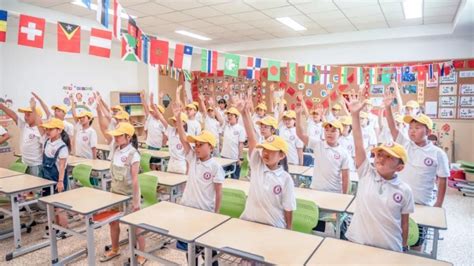滁州外国语学校2023年春季开学典礼 - 知乎