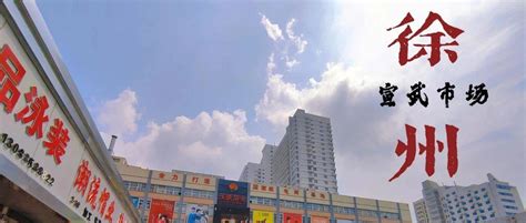 现代三居室110平米33万-住宅社区装修案例-北京房天下家居装修网