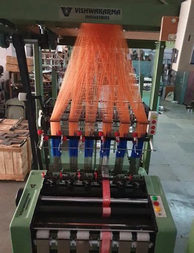 Needle Loom - Needle Loom Machine Manufacturer from Ahmedabad