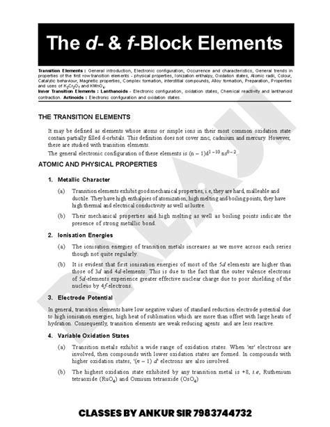D AND F Block Notes - enough - BALAJI The d- & f-Block Elements ...