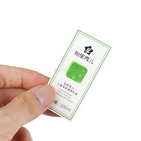 Label Sticker 的图像结果