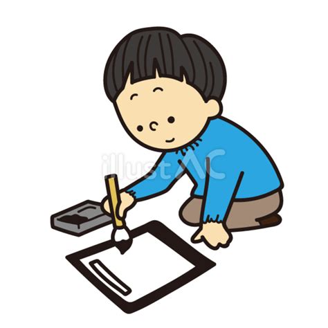 Image result for Components of Computer Background Design