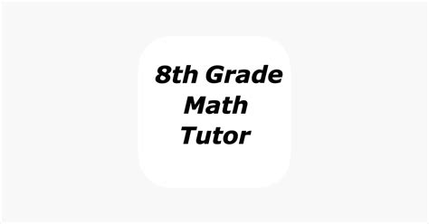 Image result for 8th Grade Math Tutor