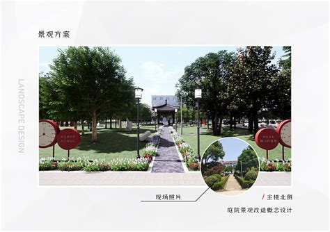 党政 的图像结果