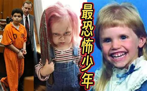 In Childish Terror 的图像结果