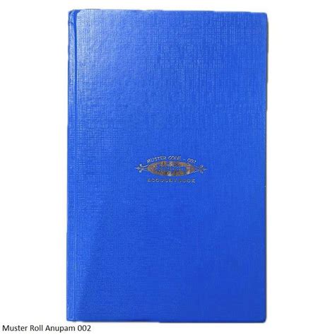 Anupam Muster Roll 002 – Register Hard Bound Ledger Paper