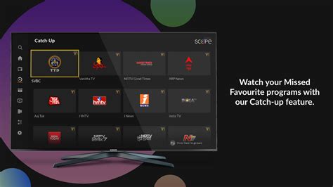 YuppTV Scope - App on Amazon Appstore