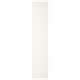FORSAND door, white, 50x229 cm (191/2x903/8") - IKEA