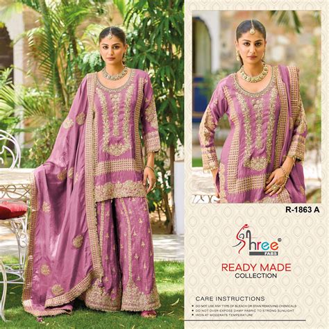 SHREE FABS R 1863 VISCOSE HEAVY EMBROIDERED DESIGNER WEDDING WEAR READY ...
