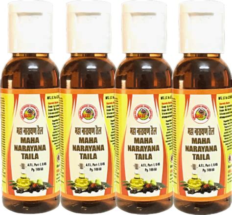 Buy BAIDYANATH NAGPUR MAHAMASH TEL 50ML OIL (PACK OF 2) AYURVEDIC OIL ...