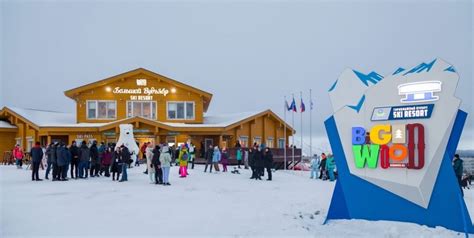 «Большой Вудъявр» анонсировал открытие трасс самого высокого подъемника ...