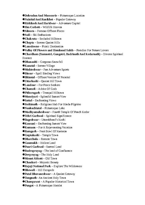 PPT UK - BJKG8UI - Dehradun And Mussoorie – Picturesque Location ...