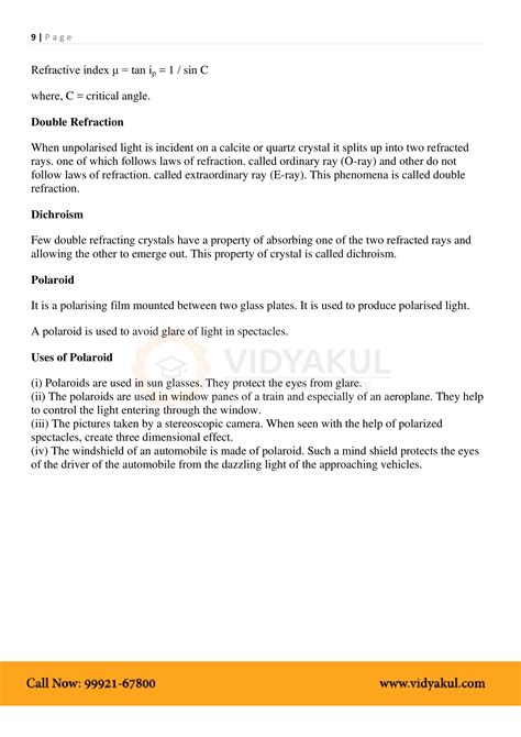 Physics Class 12 Wave Optics 的图像结果
