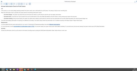 Activate Authorization Check for Profit Center in Financial Accounting ...