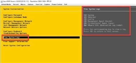 Rezultat imagine pentru Back View ESXi Server