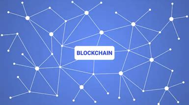 BLOCKCHAIN PLATFORM | IAS GYAN