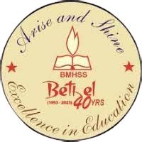 Bethel Matric Hr Sec School | Matriculation School in Chennai | Quality ...