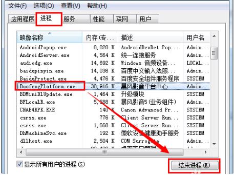 U盘快速格式化后电脑无法检测怎么办-U盘/SD卡数据恢复-迷你兔