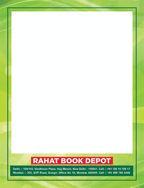 Indias best Umrah Company is Rahat Group, best umrah tours of india ...