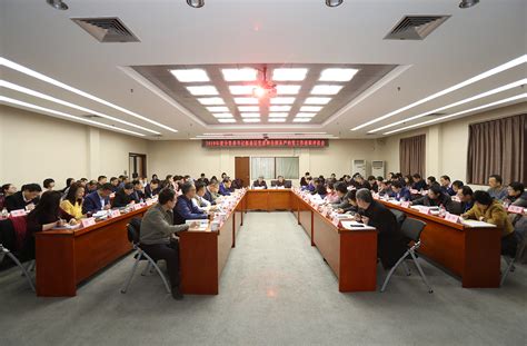 中共中央任命卢建军为西安交通大学党委书记-西安交通大学新闻网