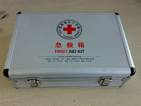 定制 国际救援FIRST AID KIT急救箱包 儿童校车载标配医疗箱-阿里巴巴