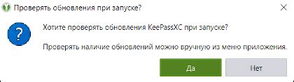 Где и как безопасно хранить свои пароли? — Teletype