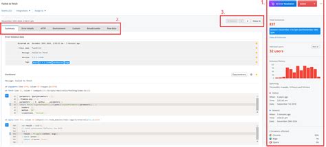 Another Instance Error 的图像结果