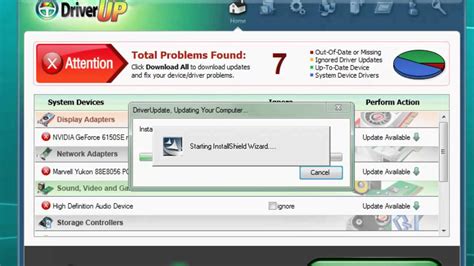 Device Driver Update Scan 的图像结果