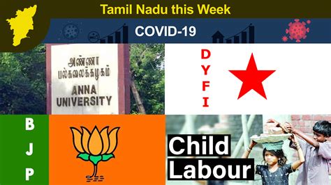TN This Week: COVID-19 Cases Continue to Drop, BJP- AIADMK Alliance in ...