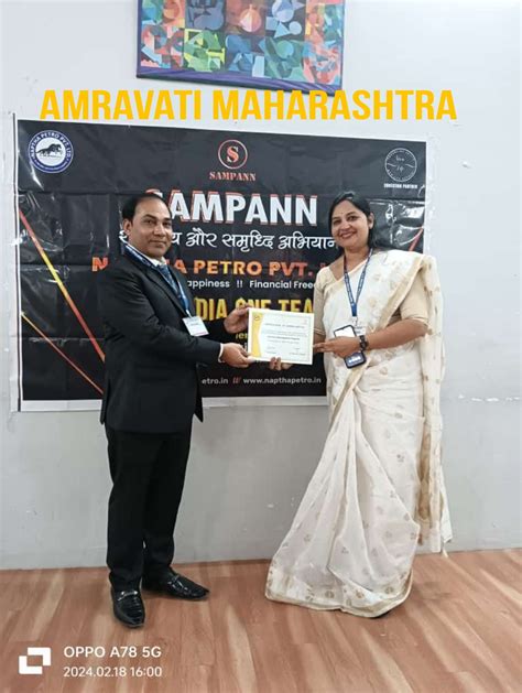 Naptha Petro - Gallery