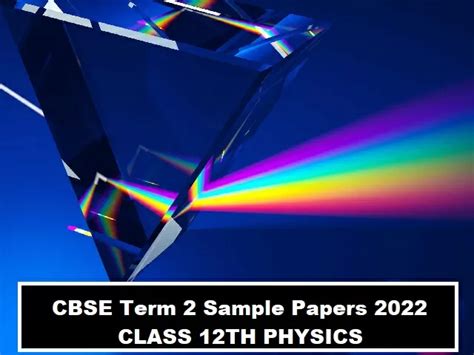 CBSE Class 12 Physics Sample Paper Term 2 的图像结果