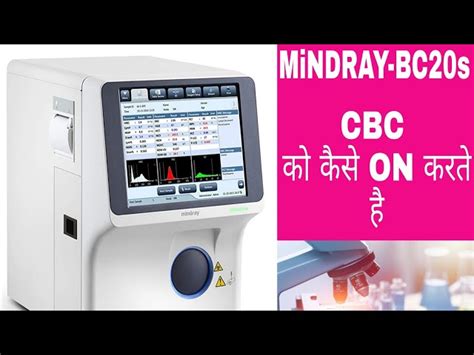 Hematology Analyser - Mindray Hematology Analyzer Trader - Wholesaler ...