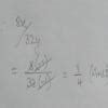 If 3x-5y =2, what is 8x/32y? - Brainly.in