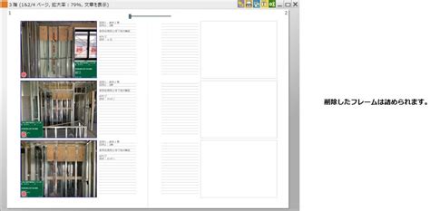 Image result for Taking Array as Input in Python
