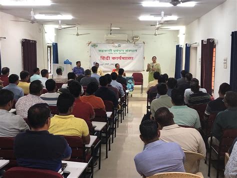 Training | ICM Hyderabad