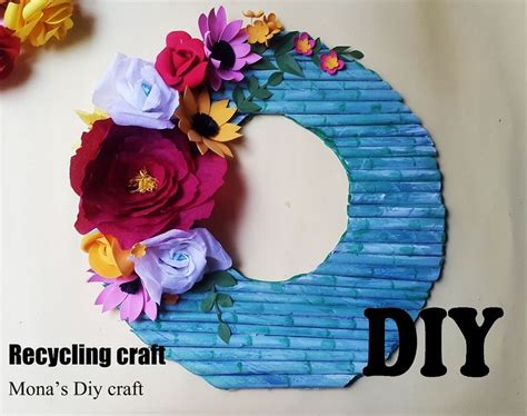 Image result for Newspaper Pulp