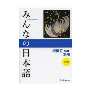 Image result for Java Two Set Progress Images