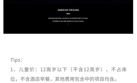 7-day trip from Gongga to Aden in western Sichuan (Yala Snow Mountain ...