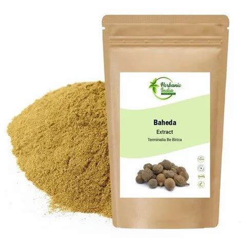 Herbal Powder - Amla / Phyllanthus Emblica Powder Manufacturer from Kanpur