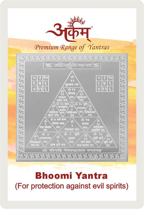 Arkam - Premium range of spiritual products|Arkam Bhoomi Yantra with ...
