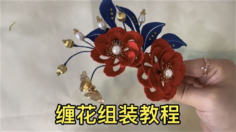 缠花怎么打包礼物最新素材