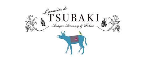 Antique L'armoire de TSUBAKI